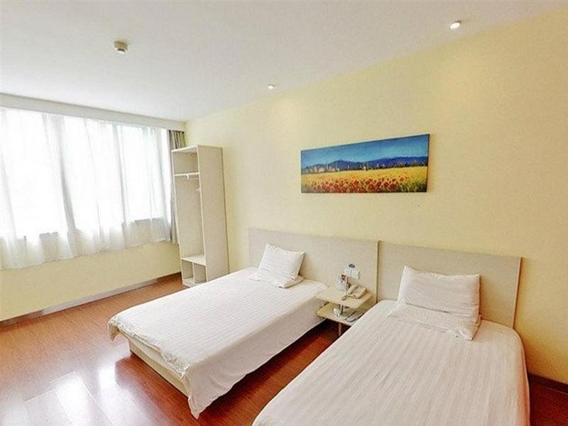 Hanting Express Beijing Guomao Shuangjing Exteriör bild
