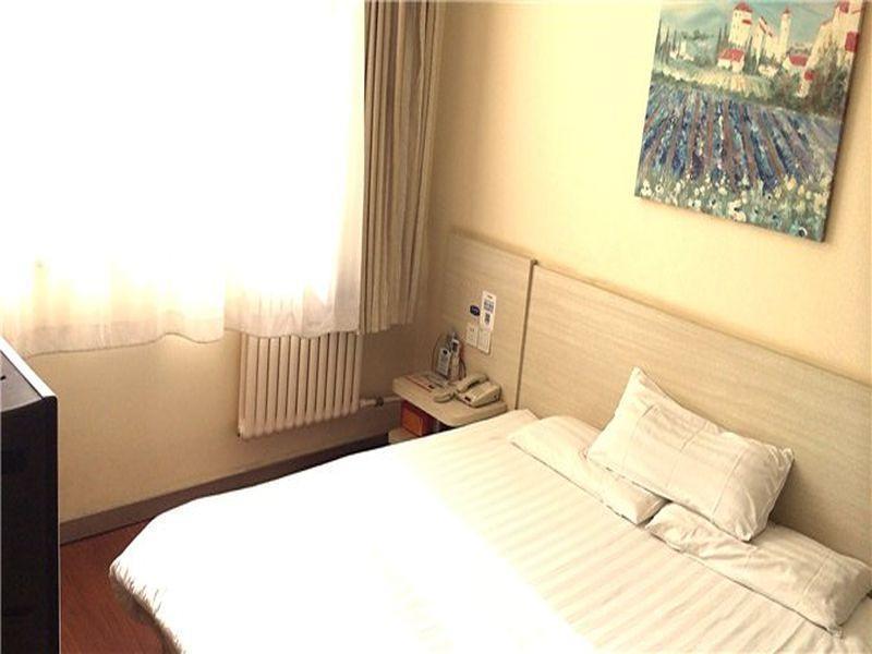 Hanting Express Beijing Guomao Shuangjing Exteriör bild