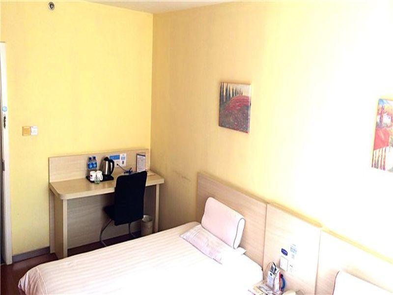 Hanting Express Beijing Guomao Shuangjing Exteriör bild