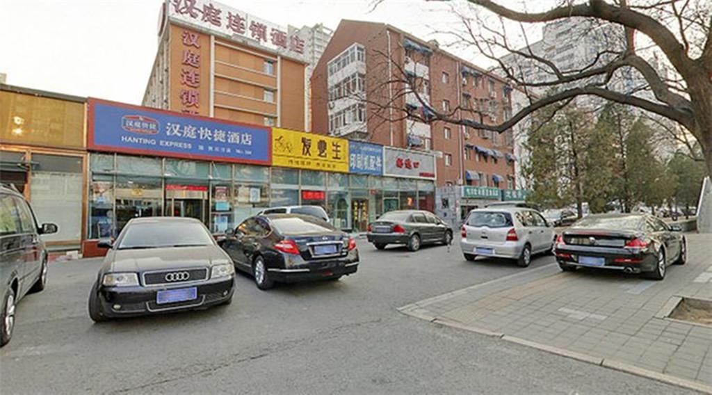 Hanting Express Beijing Guomao Shuangjing Exteriör bild