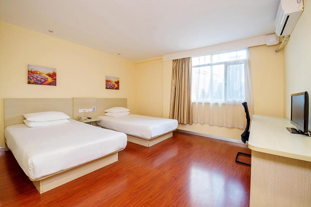 Hanting Express Beijing Guomao Shuangjing Exteriör bild