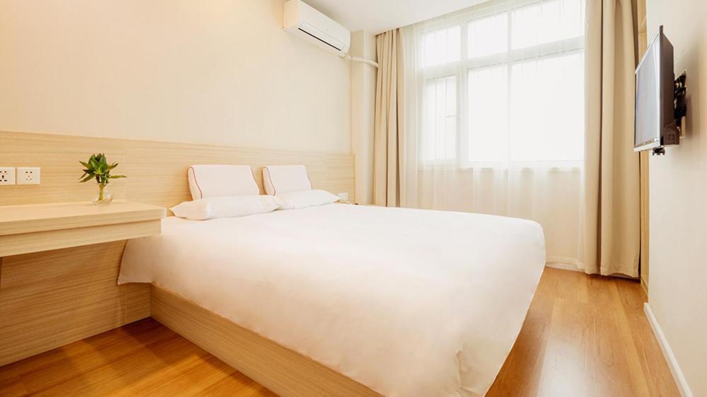 Hanting Express Beijing Guomao Shuangjing Exteriör bild